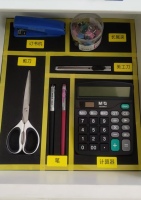 微信图片_20260820134534