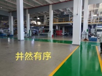 微信图片_202608201110101