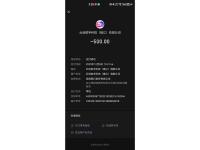 500流量包