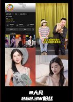 案例展示-9-