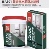 产品展示-10-