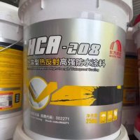 产品展示-11-