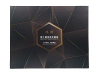 男性养护-1-