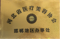 资质展示-6