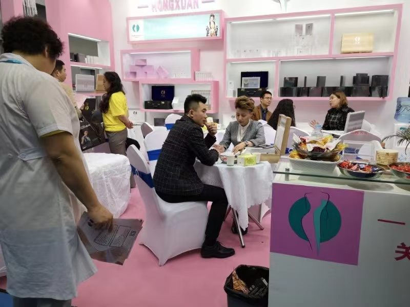 广州美博会39届-1