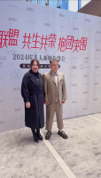 王文利跟中国美容美发协会会长的照片