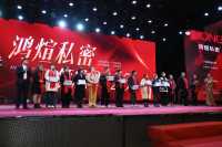 2026.2.26会议-1