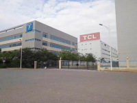 TCL集团有限公司
