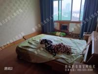 重庆市北碚区金华路141号2-7-5