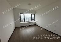 重庆市北碚区同平路1901号9幢10-3房屋-万科十七英里148万起