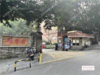 重庆市渝北区龙溪街道花卉园东路40号林馨园15万起