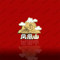 凤凰山正面拷贝
