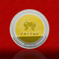 和合谷纪念币反面拷贝