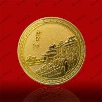 悬空寺纪念币正面拷贝