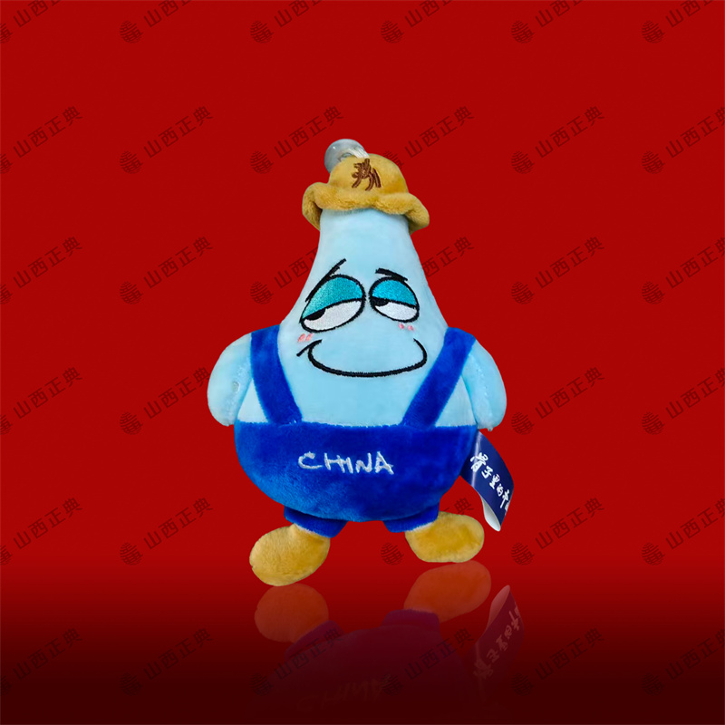 9玩具公仔拷贝