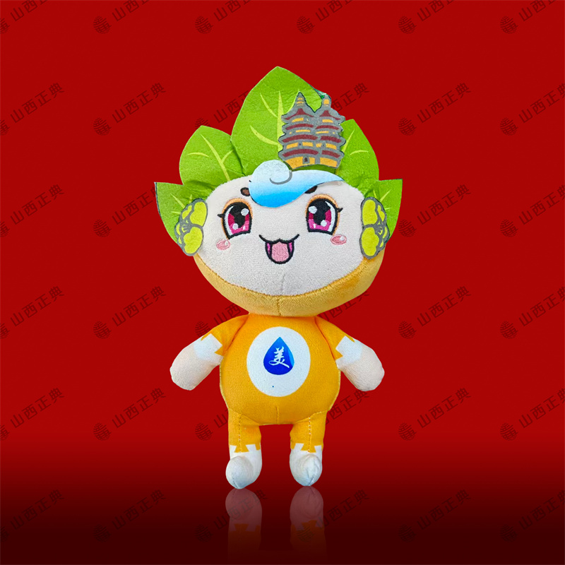7玩具公仔3拷贝