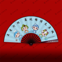 8扇子红底拷贝