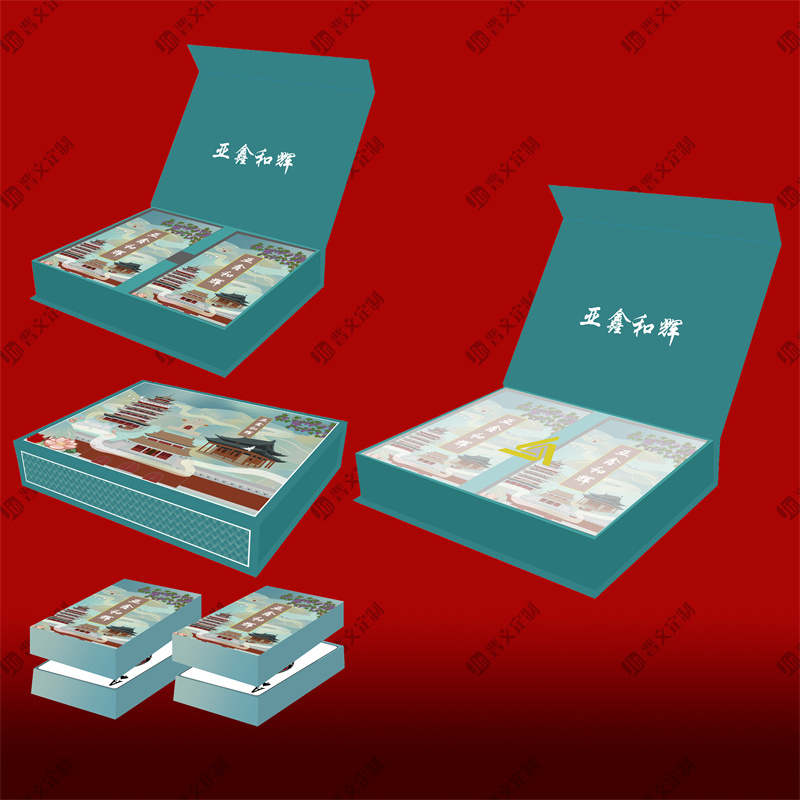 2蓝色整体拷贝