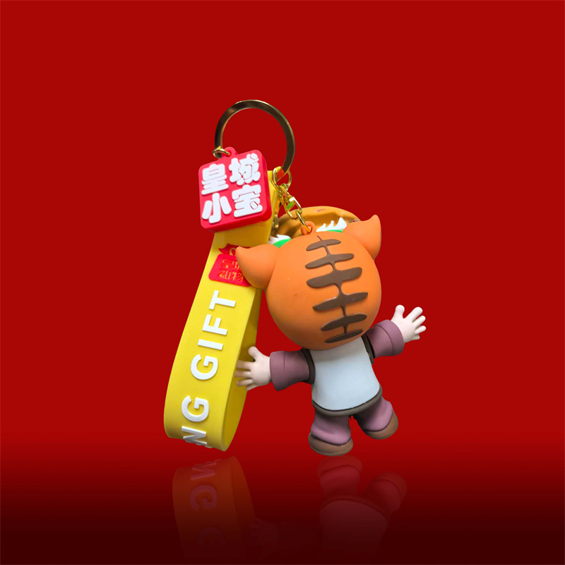 钥匙扣2拷贝