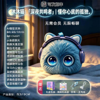 公仔拷贝2