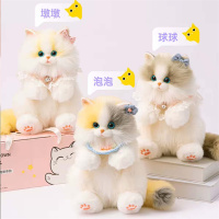 公仔拷贝7