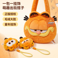 公仔拷贝7