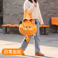 公仔拷贝6