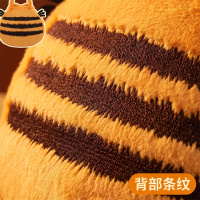 公仔拷贝4