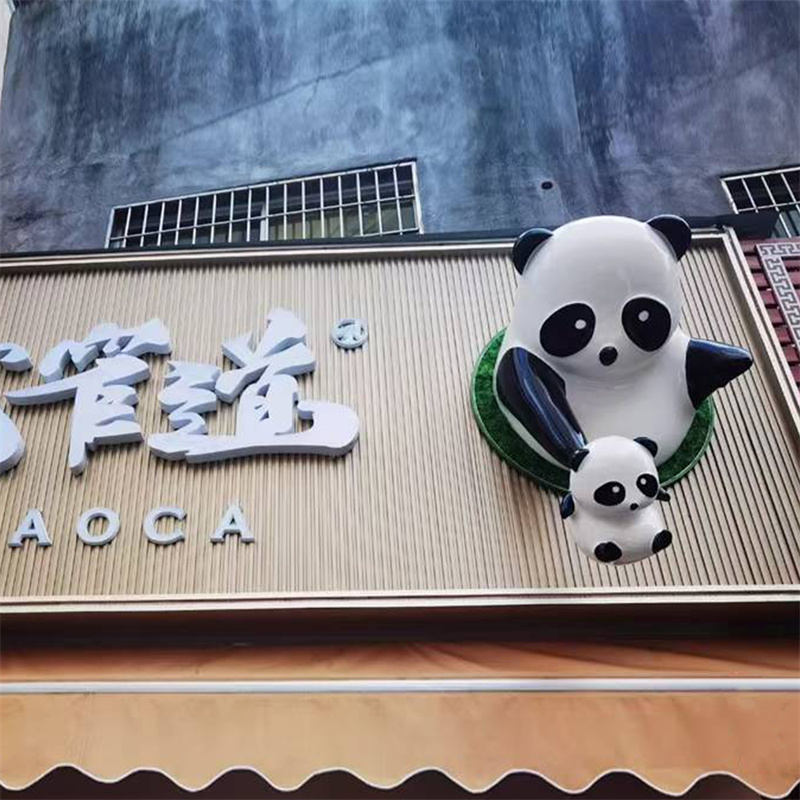 3拷贝