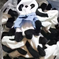 警擦小熊3拷贝