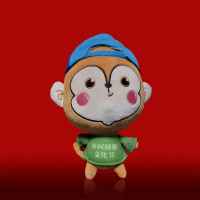 蟒河猴子4拷贝