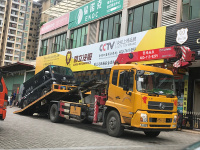 image-20240826083606-1
