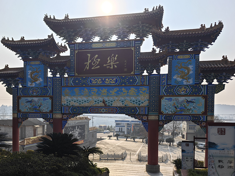 圣水陵园-3