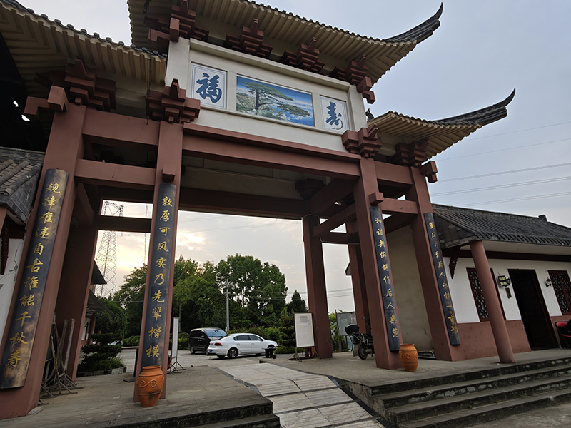 仙海福寿陵园-7