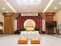 告别厅