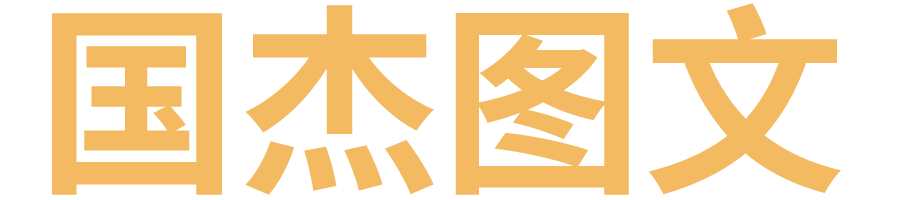 logo11