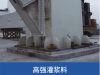 image-20240803102330-1