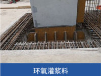 image-20240803102353-1