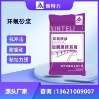 image-20240803104030-1