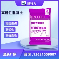 image-20240803104057-1