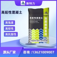 image-20240803104117-1