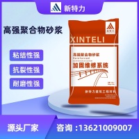 image-20240803104144-1