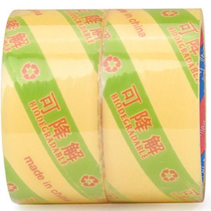 可降解封箱胶带-环保胶带