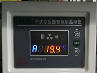 温控仪