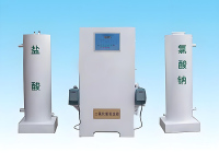 二氧化氯发生器
