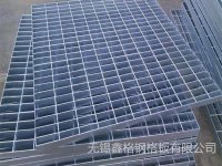 镀锌钢格栅板-12-