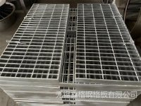 钢格栅板-11-