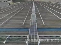 光伏格栅板-2-