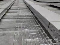 光伏格栅板-6-