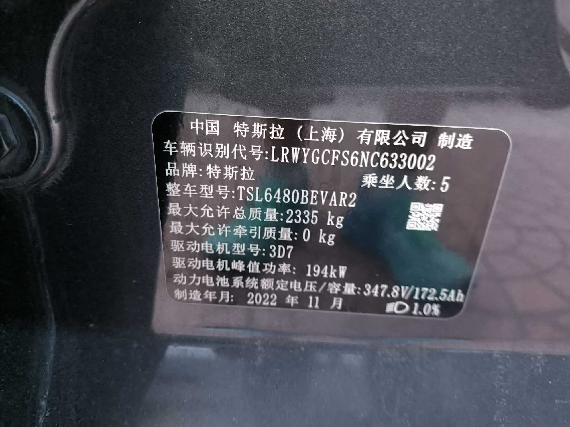5cd2c948db2eaf0012e6270fe0e3a57f